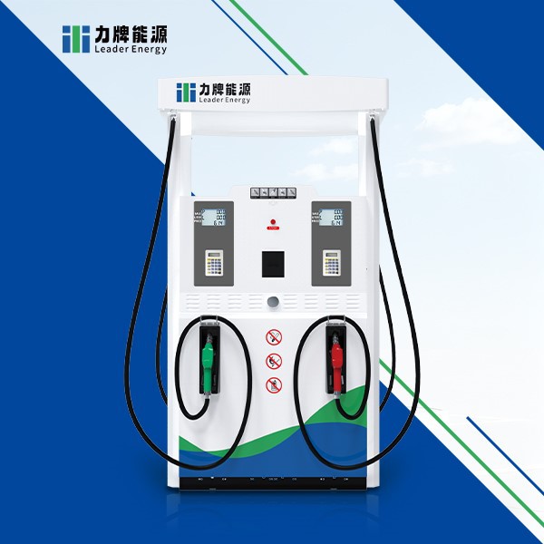 Diesel Gas Station Pump