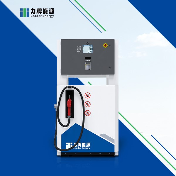 Filling Station Fuel Pump