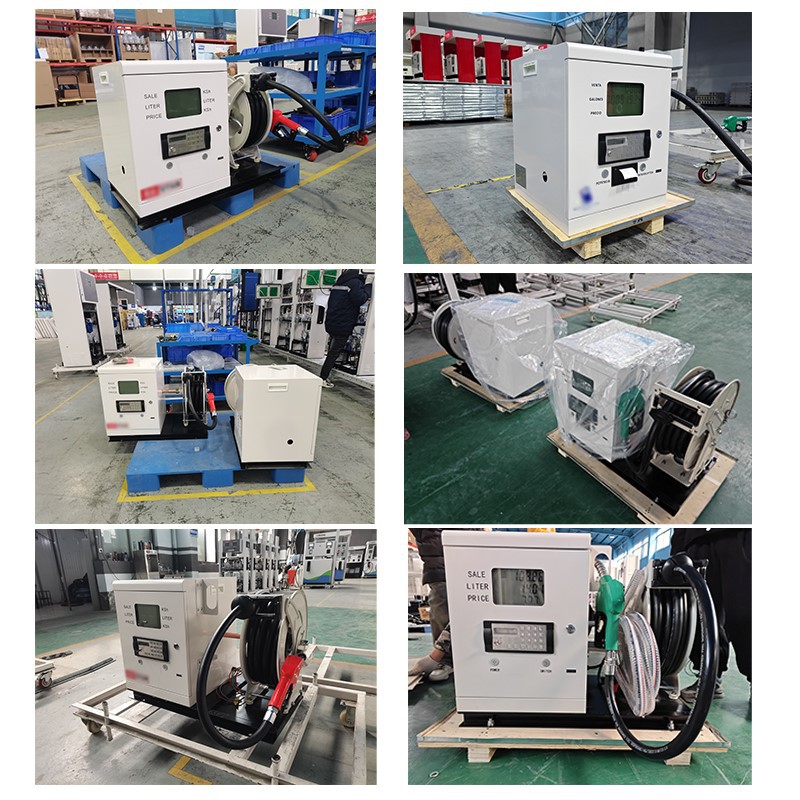 small fuel dispenser 2